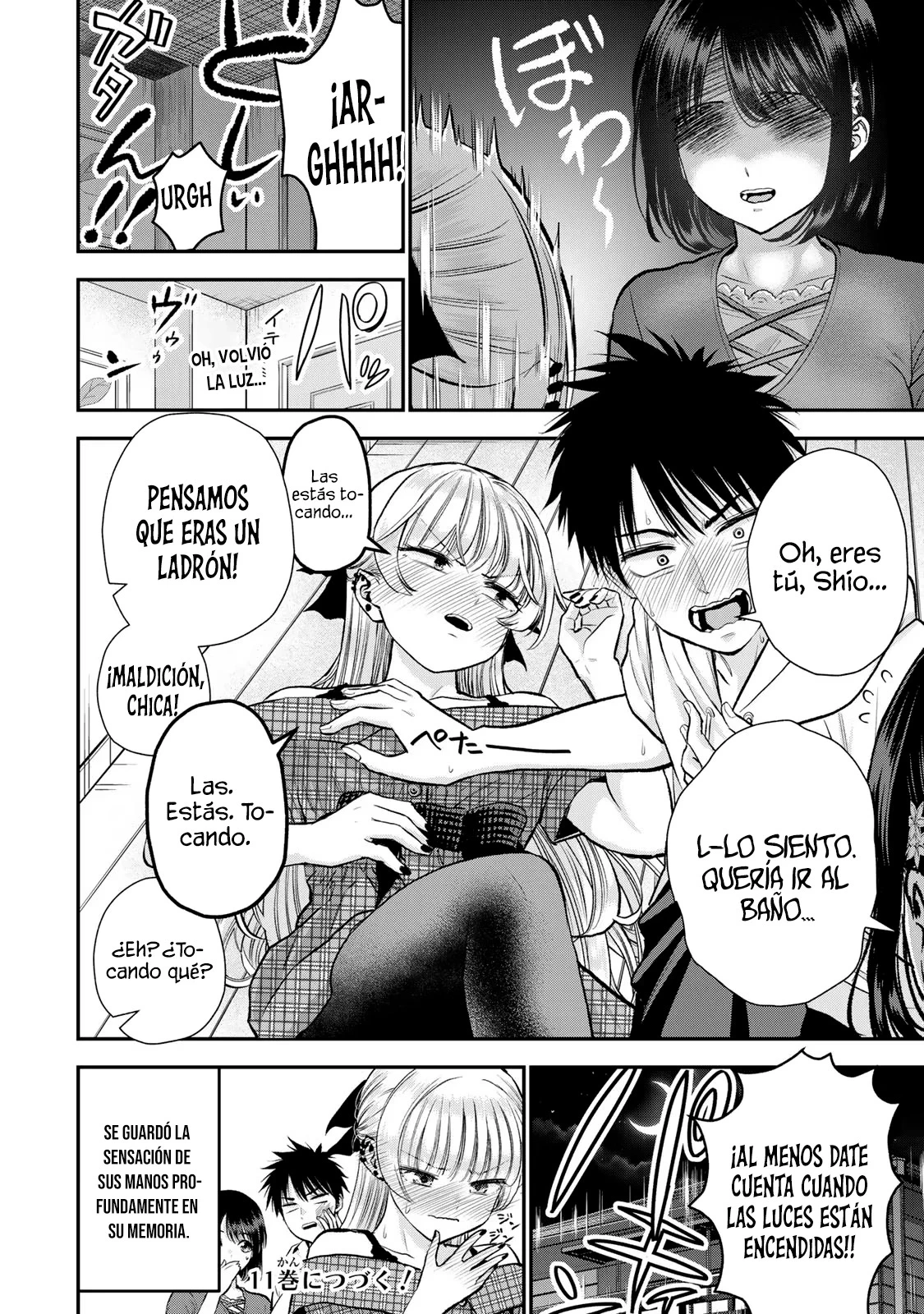 Osananajimi toha rabu kome ni ha nai capítulo 94, página 16