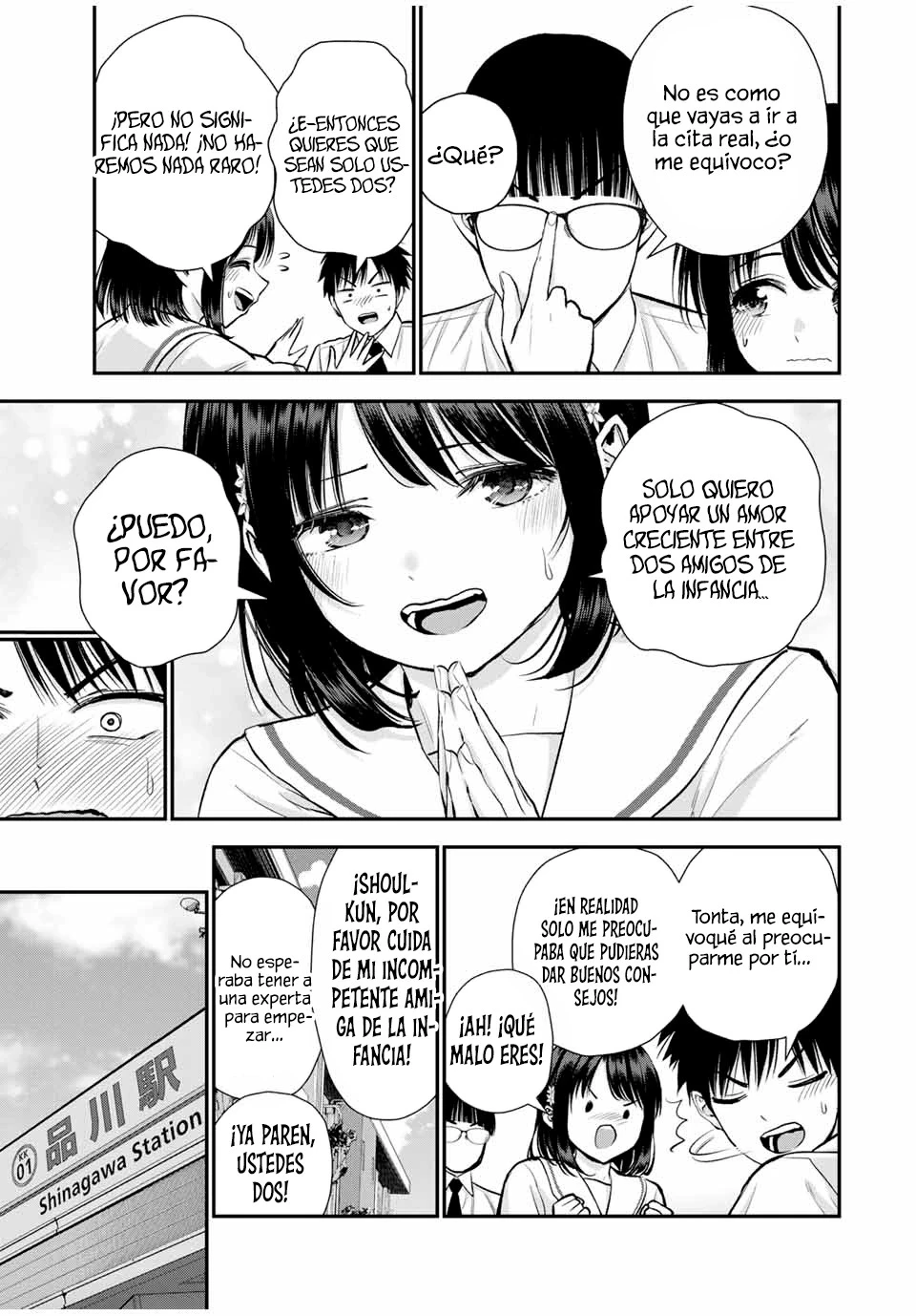 Osananajimi toha rabu kome ni ha nai capítulo 95, página 5