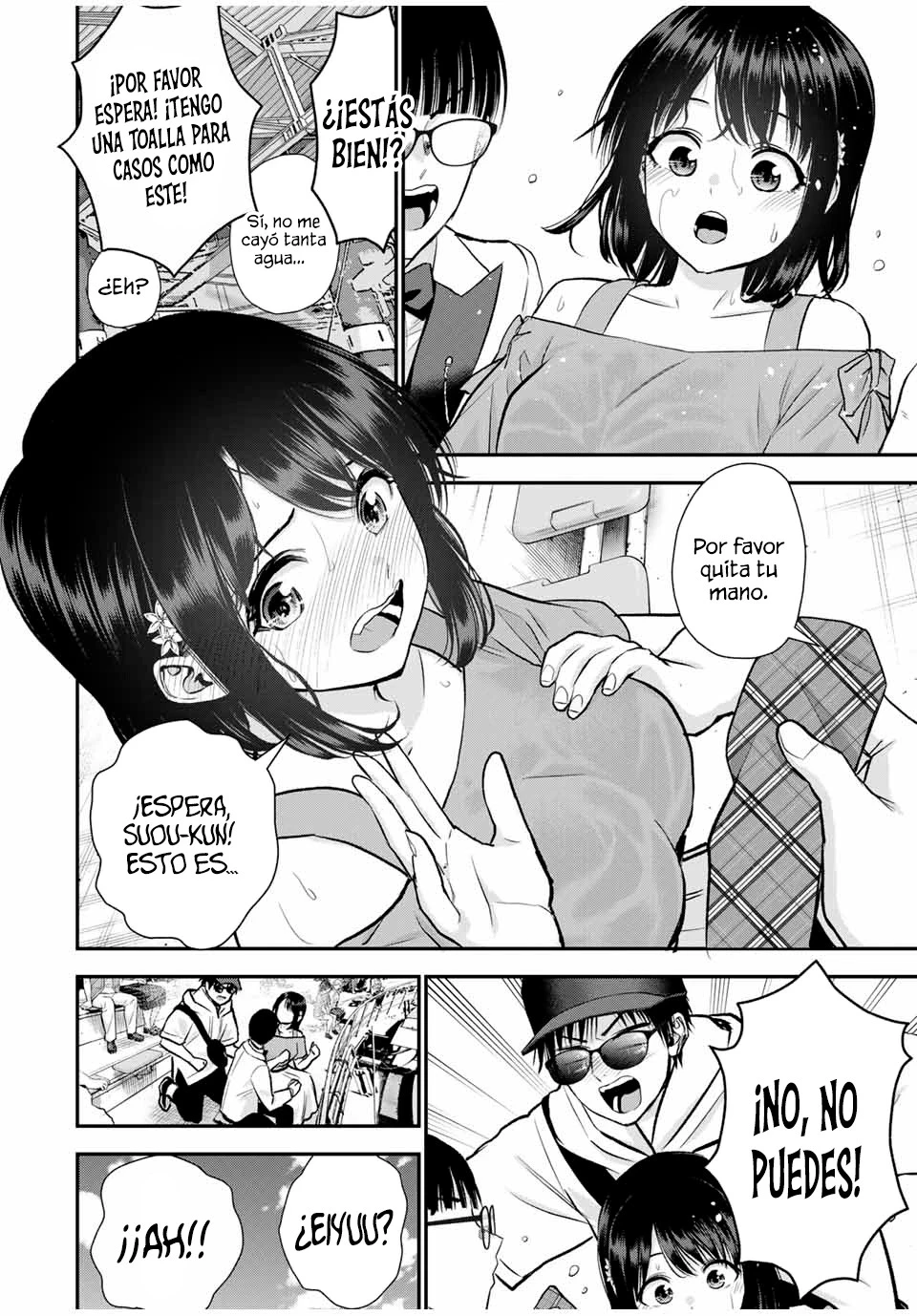 Osananajimi toha rabu kome ni ha nai capítulo 95, página 10