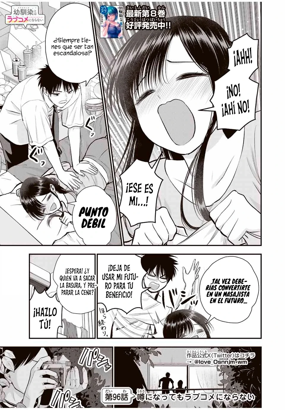 Osananajimi toha rabu kome ni ha nai capítulo 96, página 3