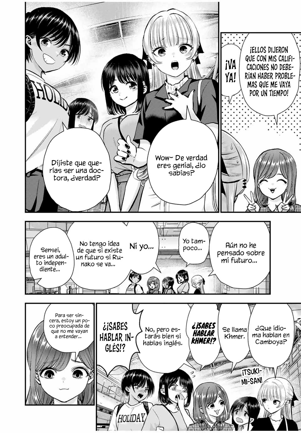 Osananajimi toha rabu kome ni ha nai capítulo 99, página 6