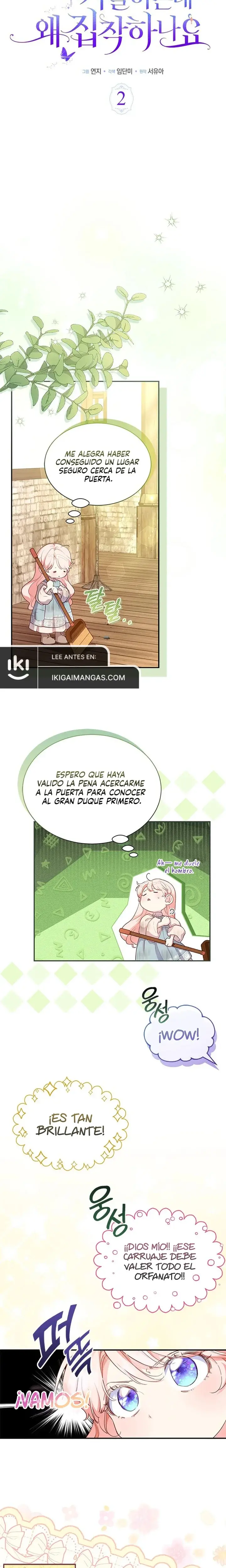 ¿Por Qué Estás Tan Obsesionado Con Rechazar El Afecto? capítulo 2, página 15
