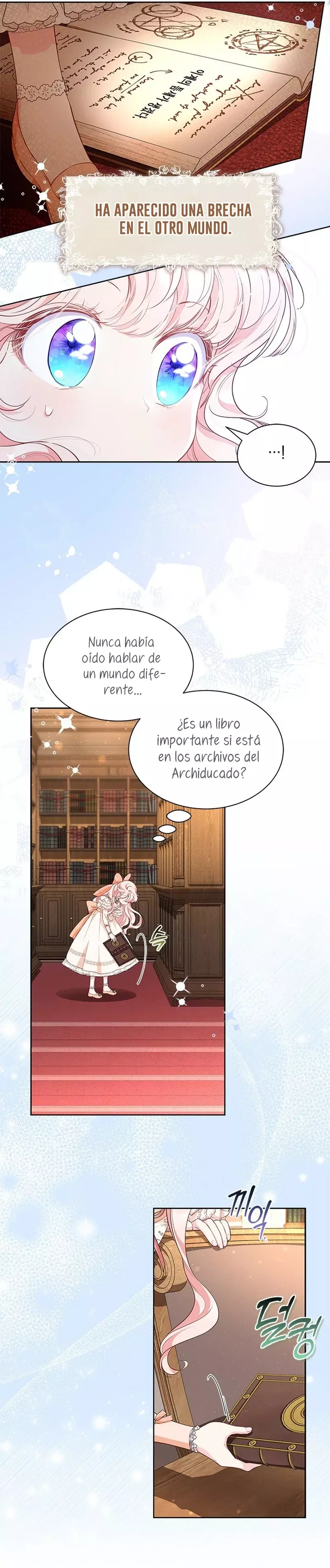 ¿Por Qué Estás Tan Obsesionado Con Rechazar El Afecto? capítulo 25, página 13