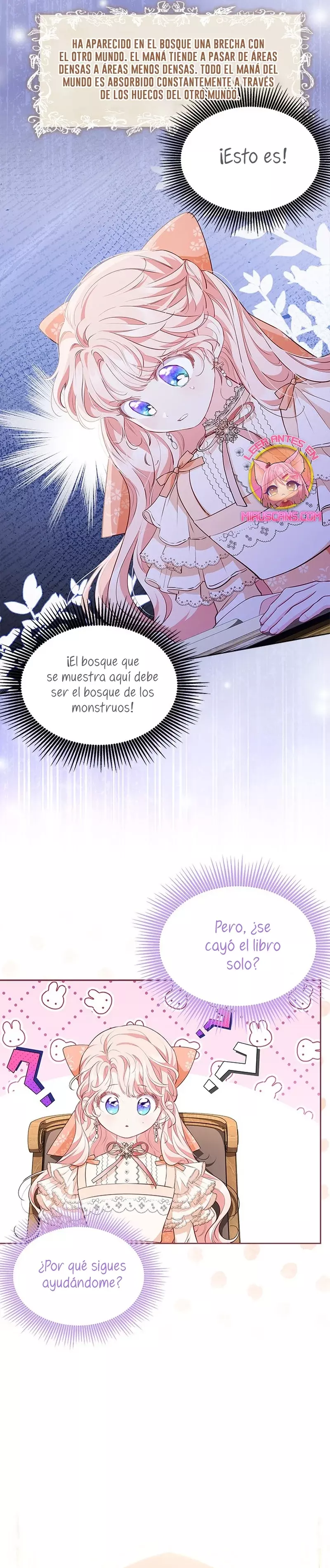 ¿Por Qué Estás Tan Obsesionado Con Rechazar El Afecto? capítulo 25, página 15