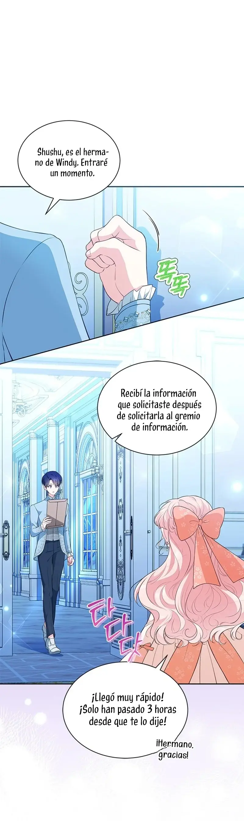 ¿Por Qué Estás Tan Obsesionado Con Rechazar El Afecto? capítulo 26, página 3