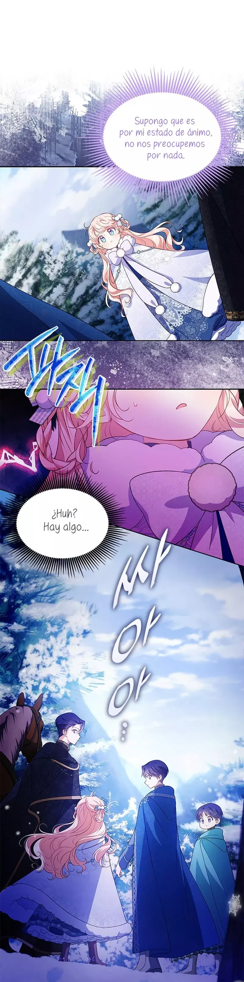 ¿Por Qué Estás Tan Obsesionado Con Rechazar El Afecto? capítulo 27, página 3