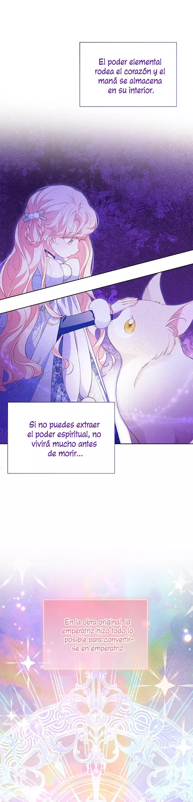 ¿Por Qué Estás Tan Obsesionado Con Rechazar El Afecto? capítulo 27, página 14