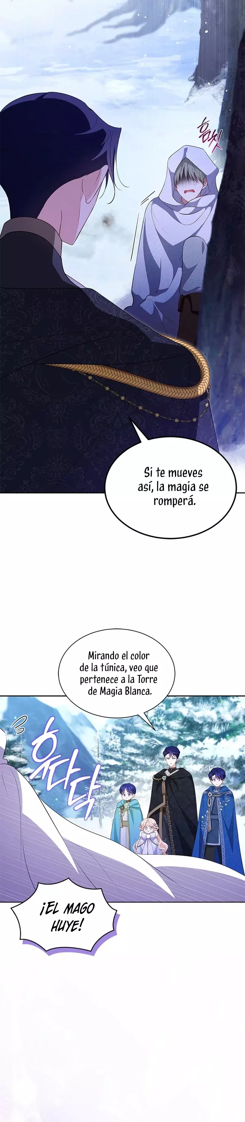 ¿Por Qué Estás Tan Obsesionado Con Rechazar El Afecto? capítulo 27, página 35