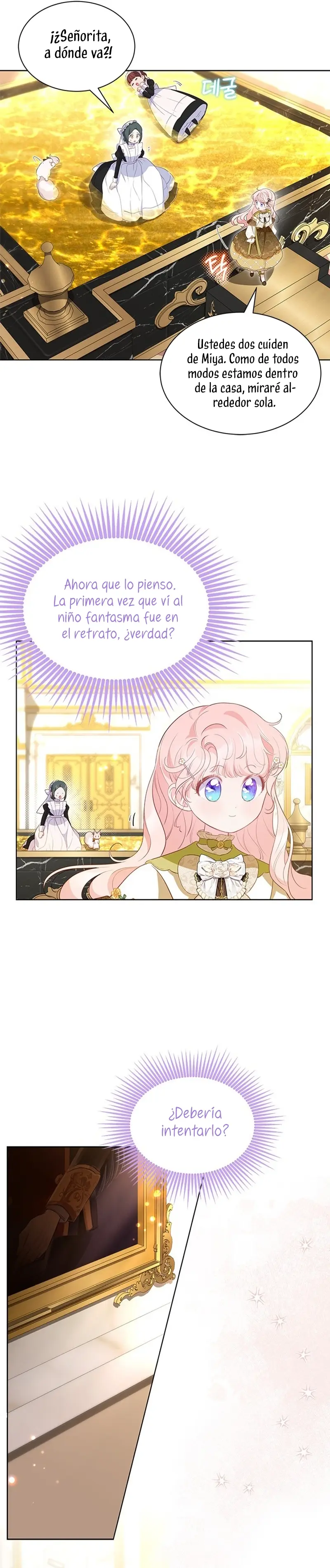 ¿Por Qué Estás Tan Obsesionado Con Rechazar El Afecto? capítulo 29, página 24