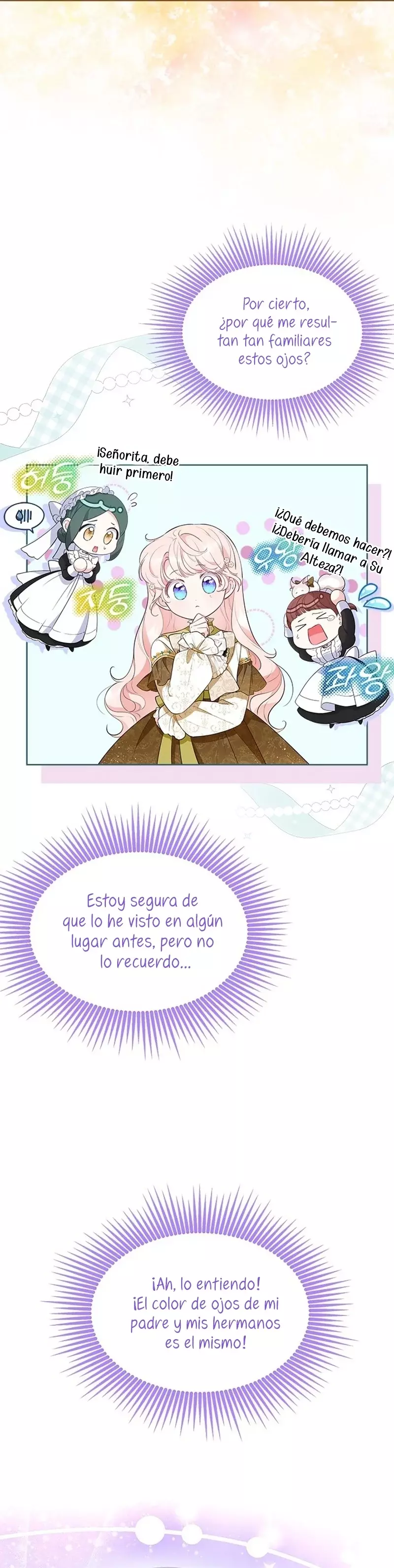 ¿Por Qué Estás Tan Obsesionado Con Rechazar El Afecto? capítulo 30, página 10