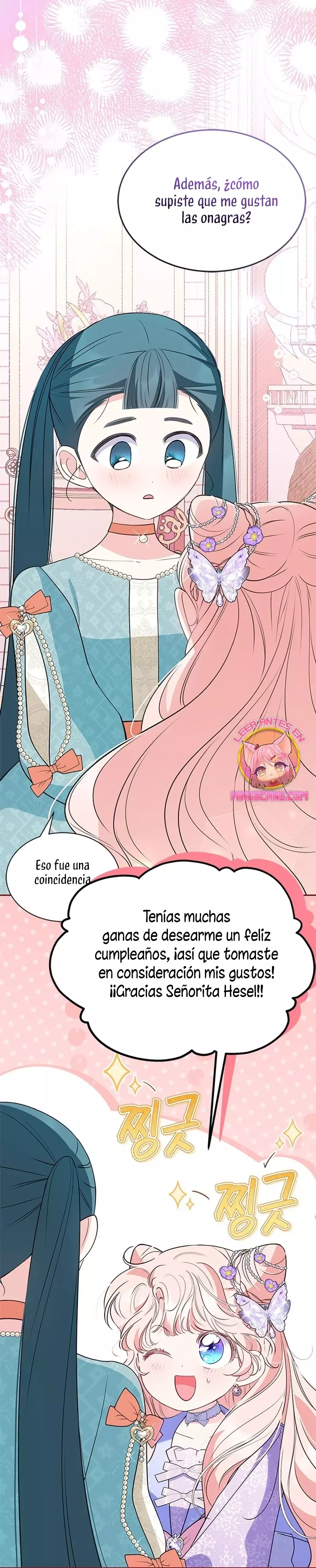 ¿Por Qué Estás Tan Obsesionado Con Rechazar El Afecto? capítulo 32, página 33
