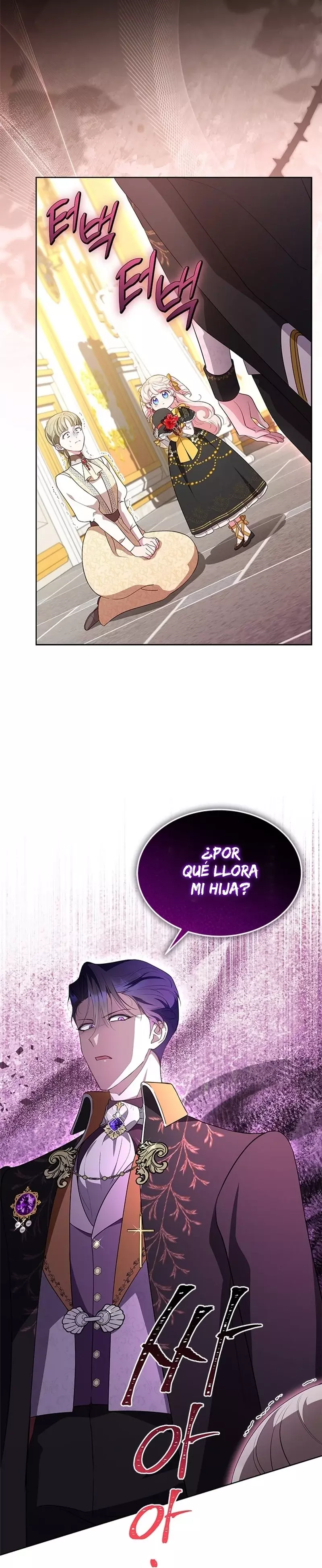 ¿Por Qué Estás Tan Obsesionado Con Rechazar El Afecto? capítulo 36, página 9