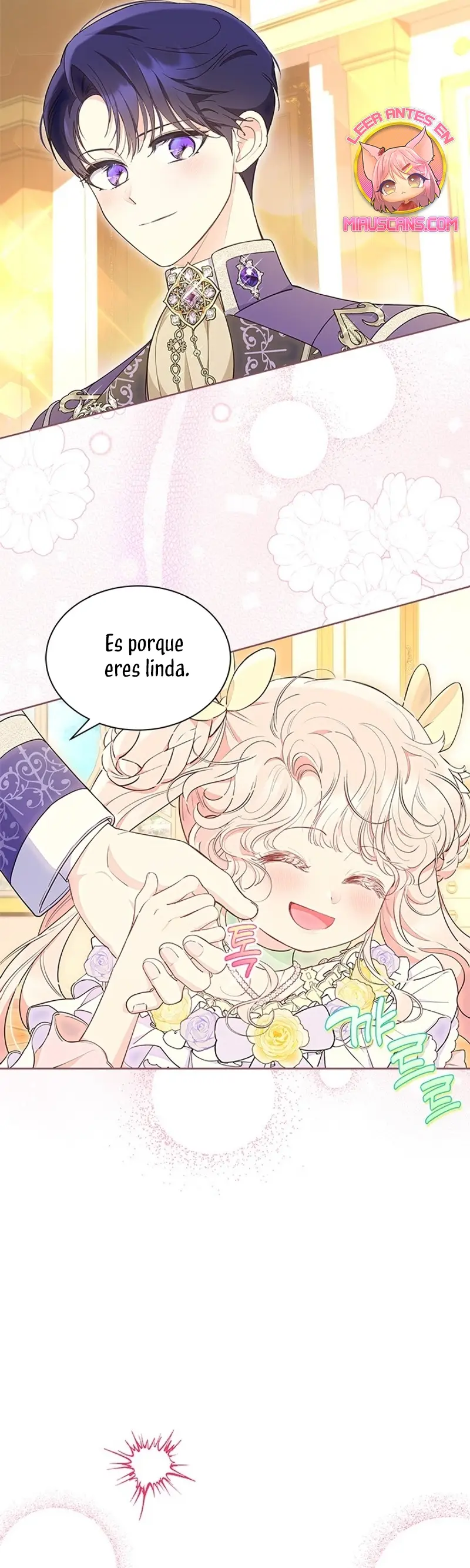 ¿Por Qué Estás Tan Obsesionado Con Rechazar El Afecto? capítulo 41, página 15