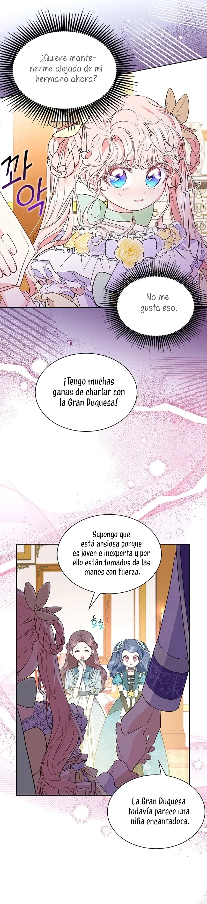 ¿Por Qué Estás Tan Obsesionado Con Rechazar El Afecto? capítulo 41, página 22