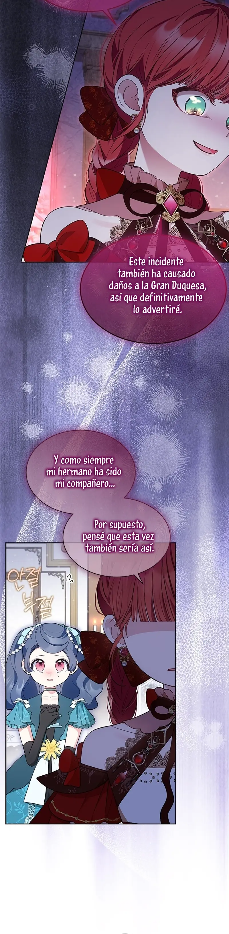 ¿Por Qué Estás Tan Obsesionado Con Rechazar El Afecto? capítulo 41, página 37