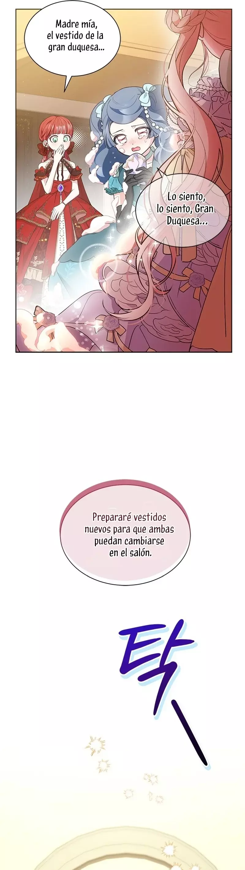 ¿Por Qué Estás Tan Obsesionado Con Rechazar El Afecto? capítulo 42, página 19