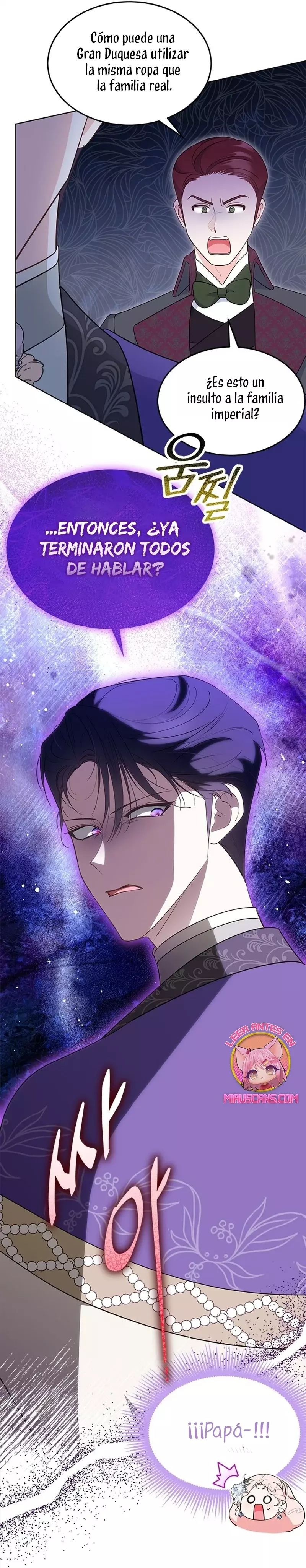¿Por Qué Estás Tan Obsesionado Con Rechazar El Afecto? capítulo 44, página 7