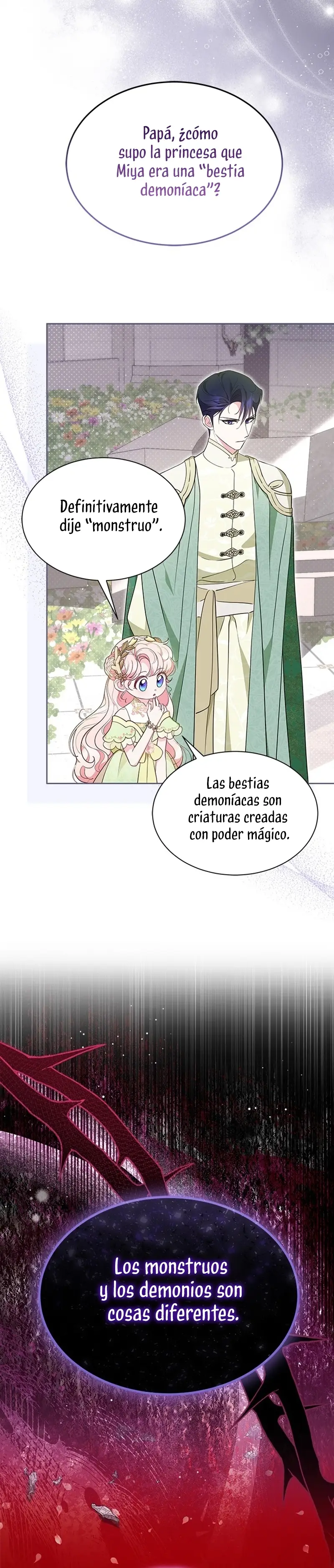 ¿Por Qué Estás Tan Obsesionado Con Rechazar El Afecto? capítulo 46, página 21