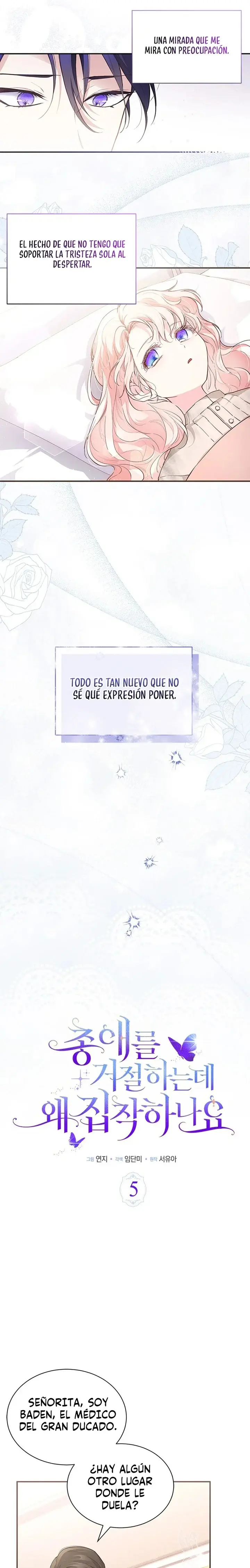 ¿Por Qué Estás Tan Obsesionado Con Rechazar El Afecto? capítulo 5, página 4