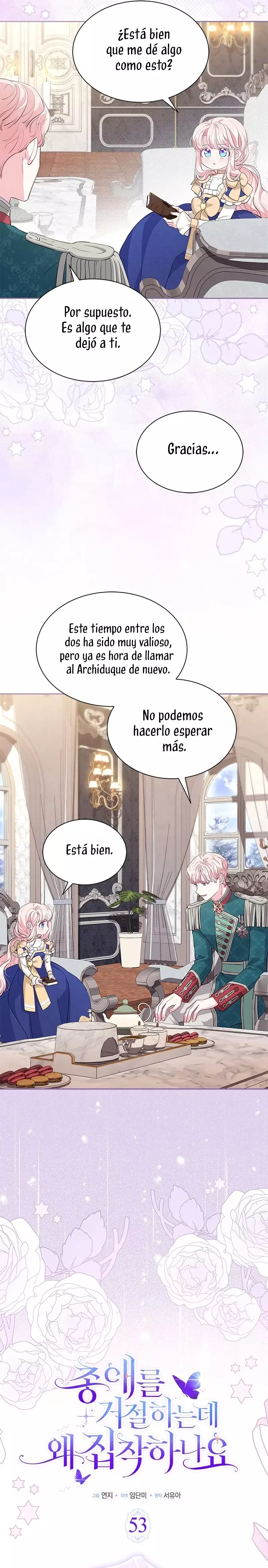 ¿Por Qué Estás Tan Obsesionado Con Rechazar El Afecto? capítulo 53, página 21