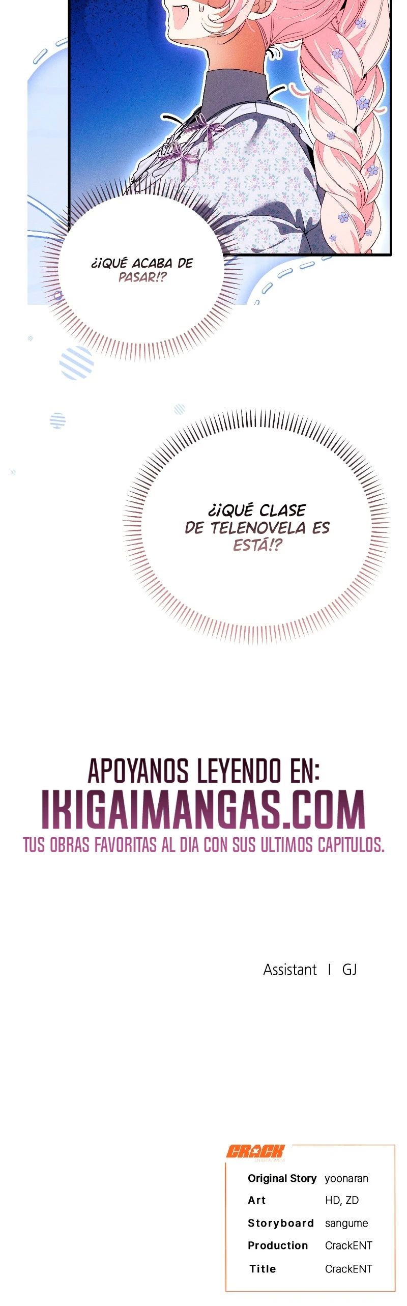 ¡Protegeré A Mi Padre Tirano capítulo 48, página 17
