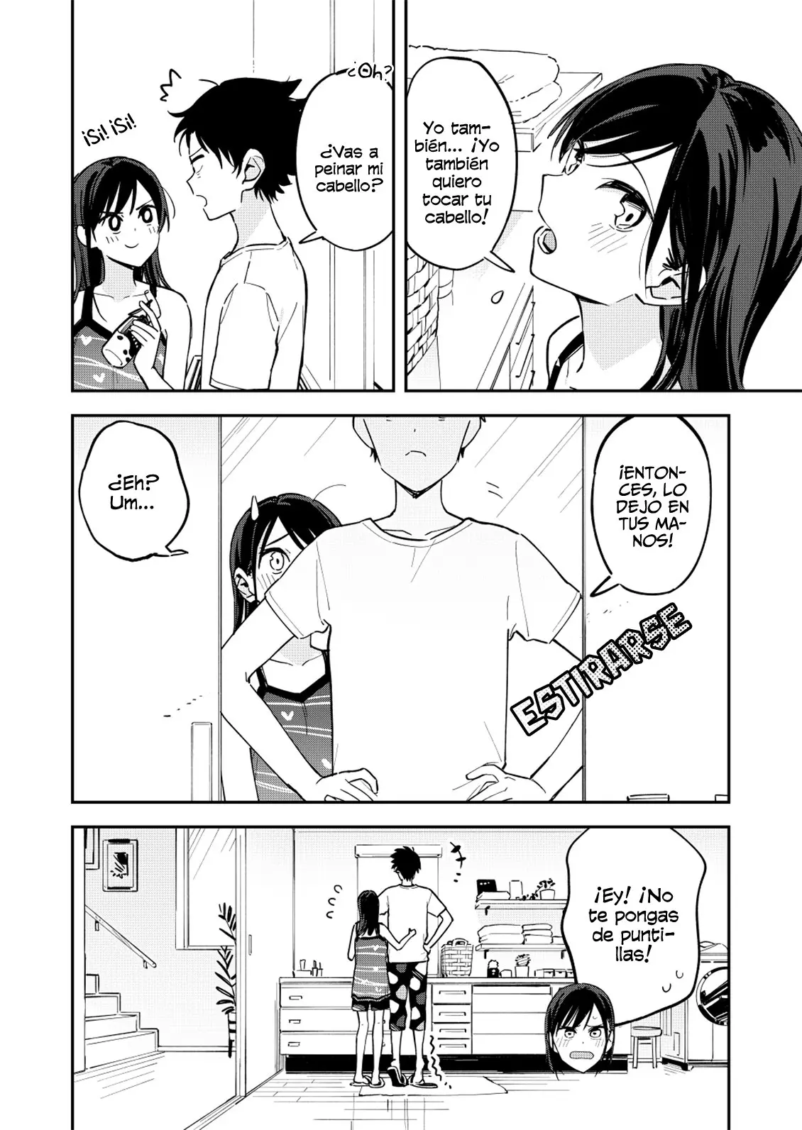 Giji Harem capítulo 103, página 6