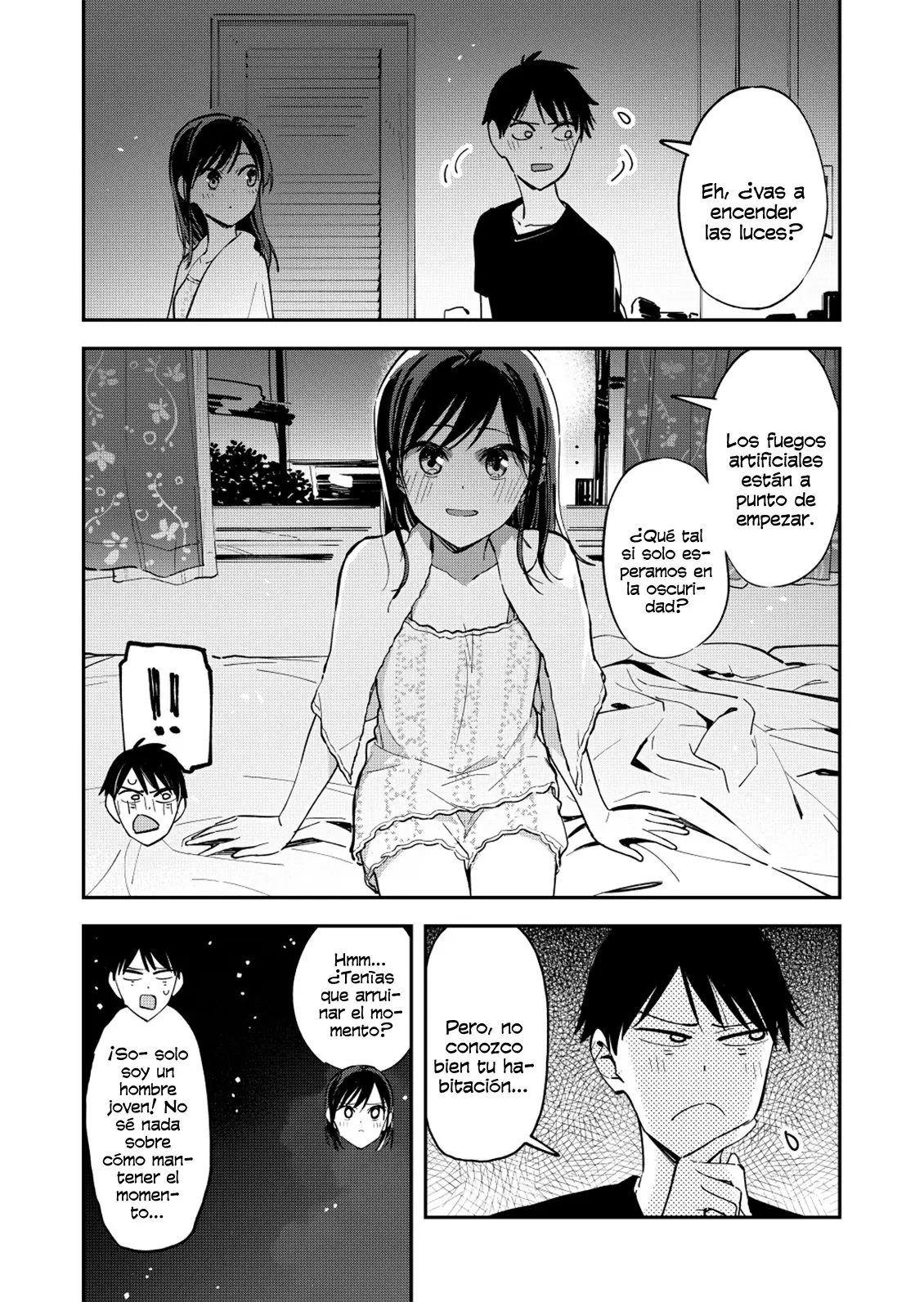 Giji Harem capítulo 104, página 6