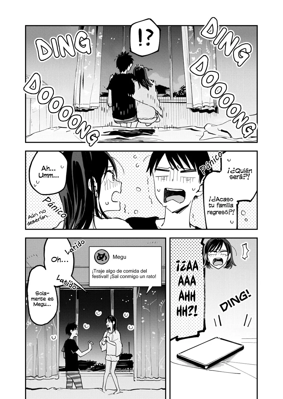 Giji Harem capítulo 105, página 4