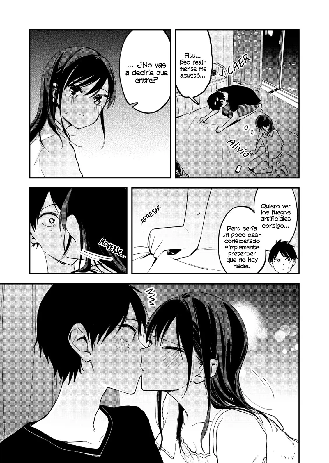 Giji Harem capítulo 105, página 5
