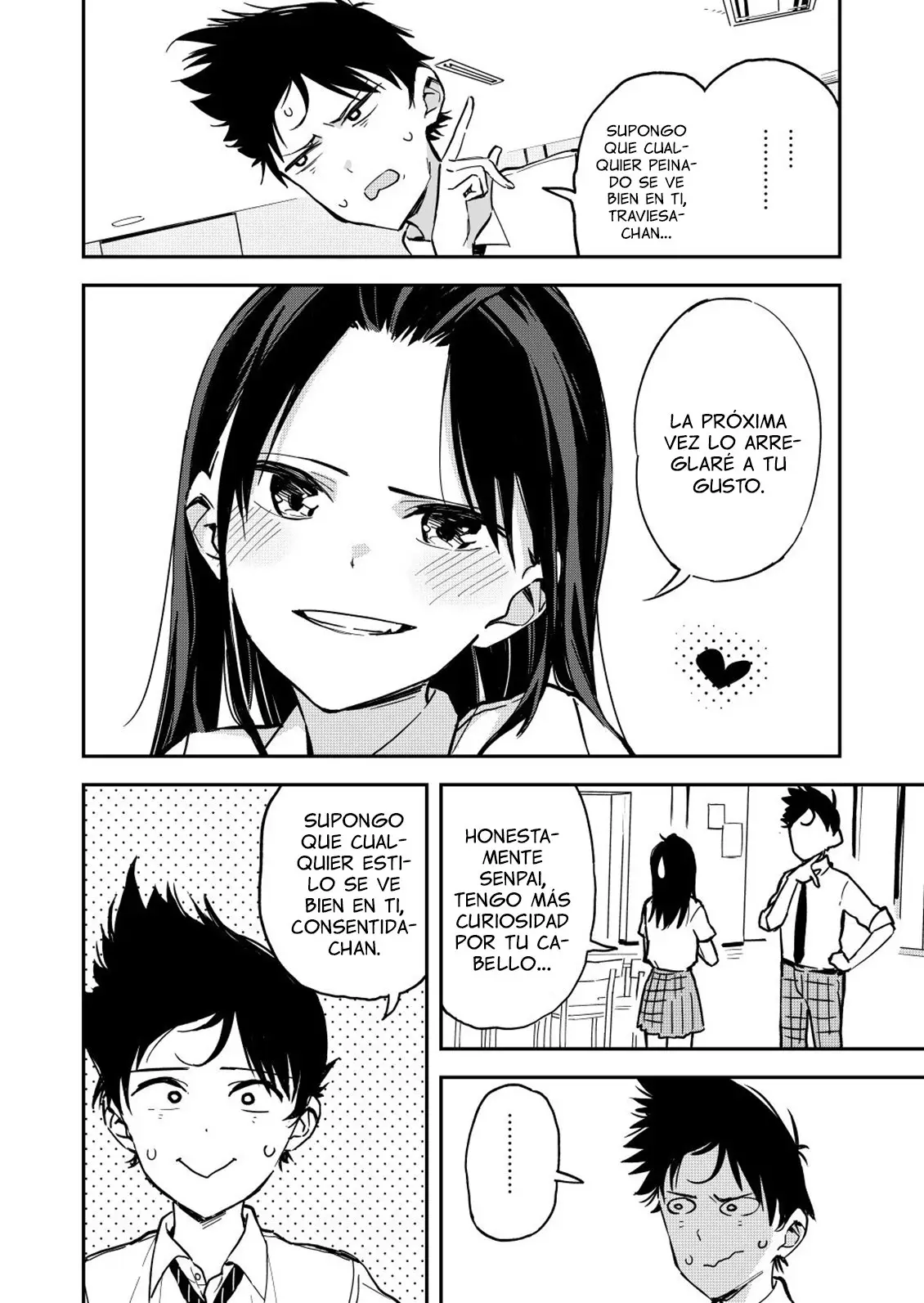 Giji Harem capítulo 11, página 3