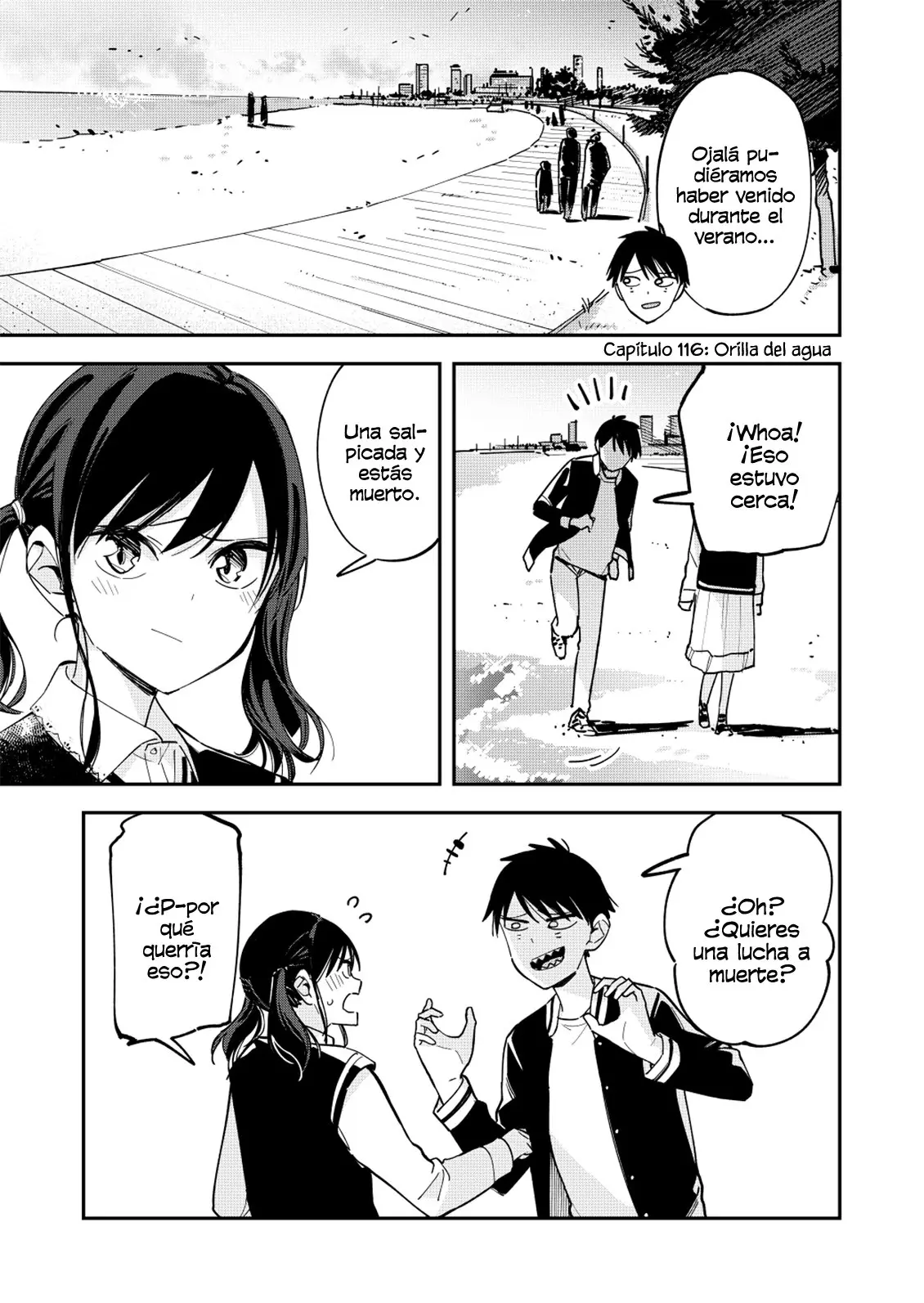 Giji Harem capítulo 116, página 3