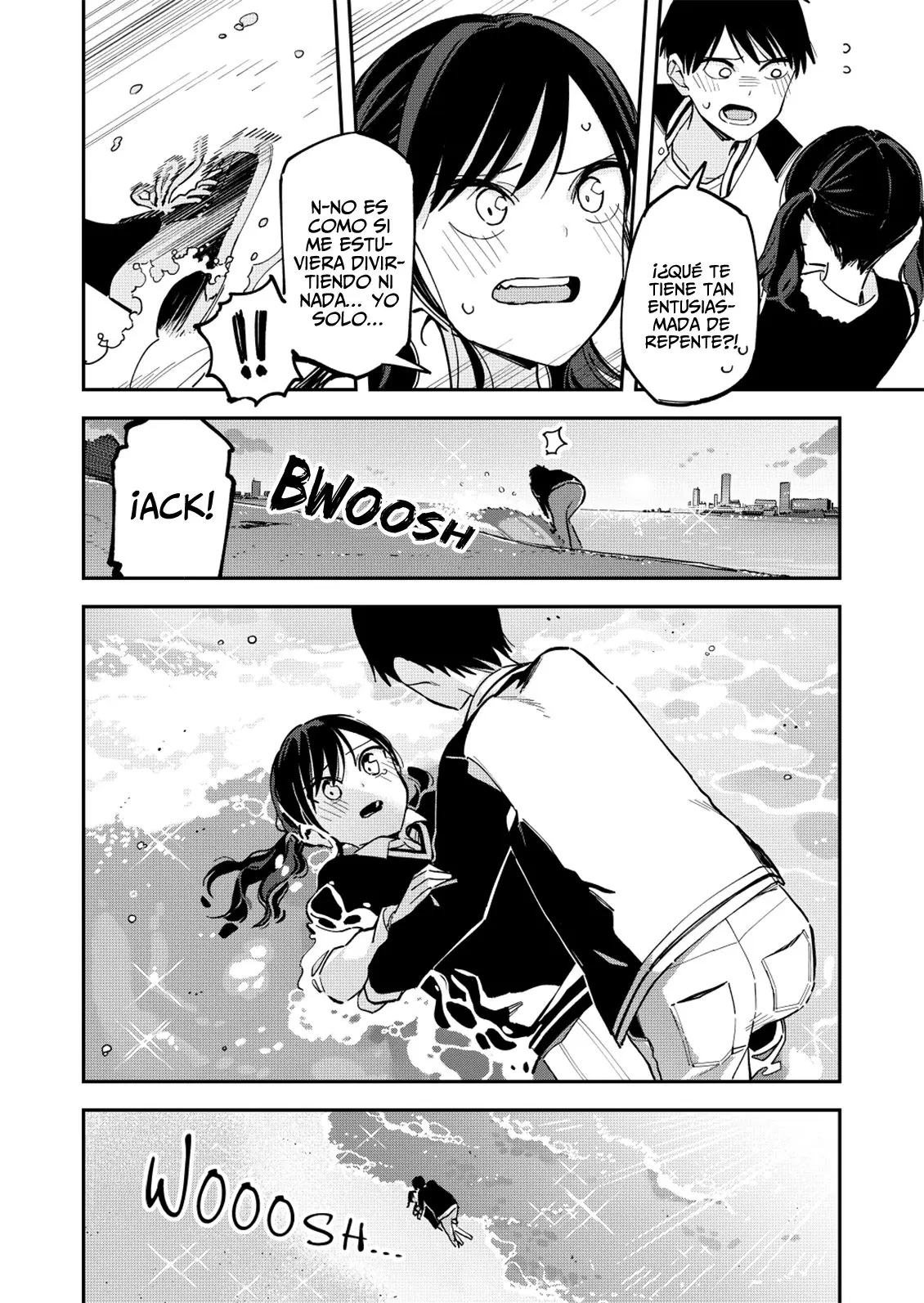 Giji Harem capítulo 116, página 6