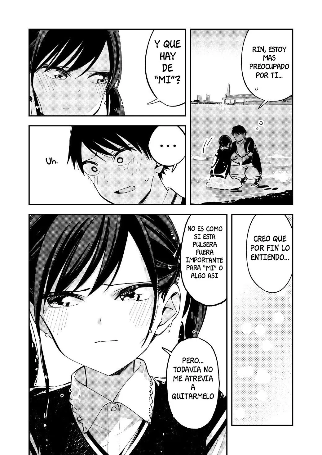 Giji Harem capítulo 117, página 2