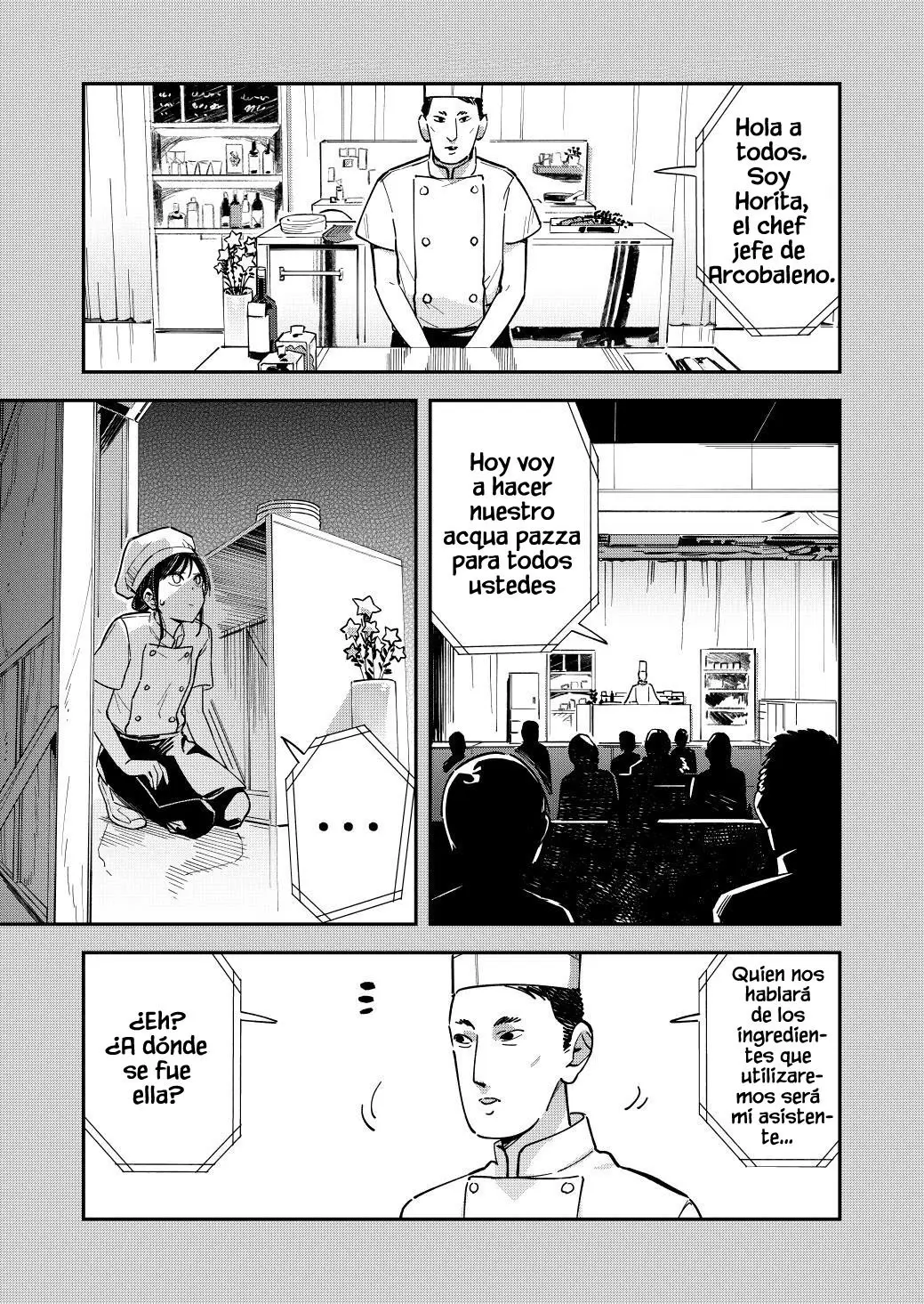 Giji Harem capítulo 121, página 2