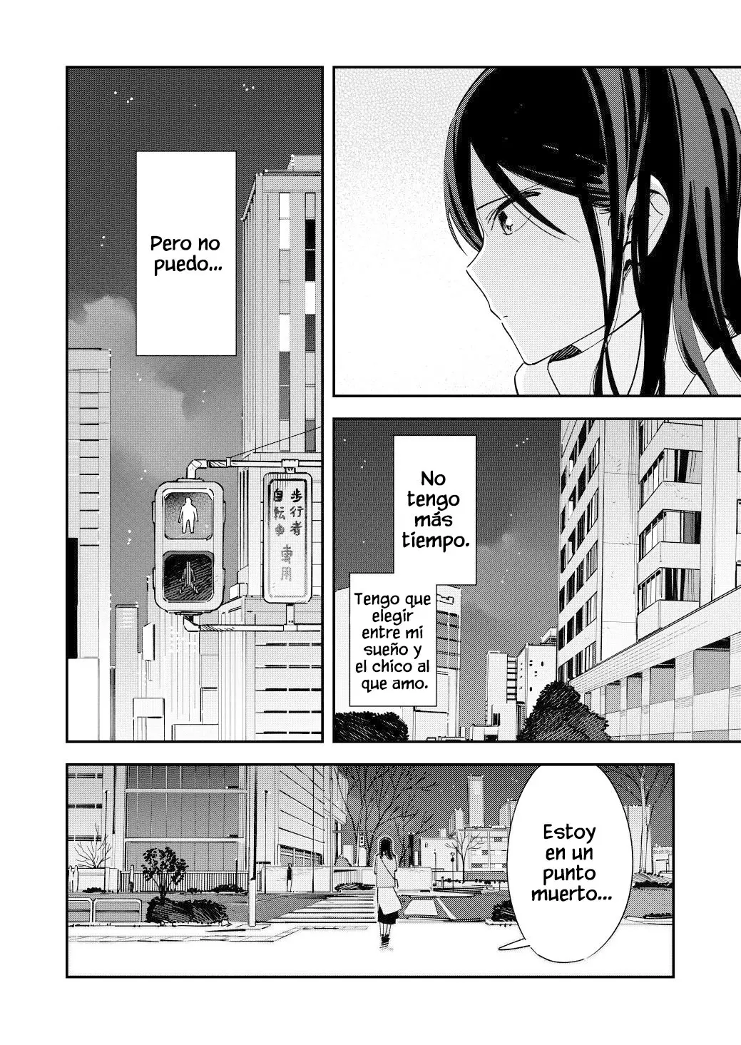 Giji Harem capítulo 126, página 3