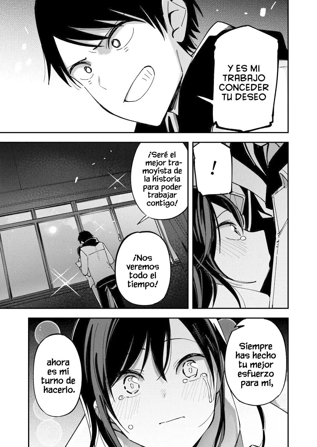 Giji Harem capítulo 128, página 4