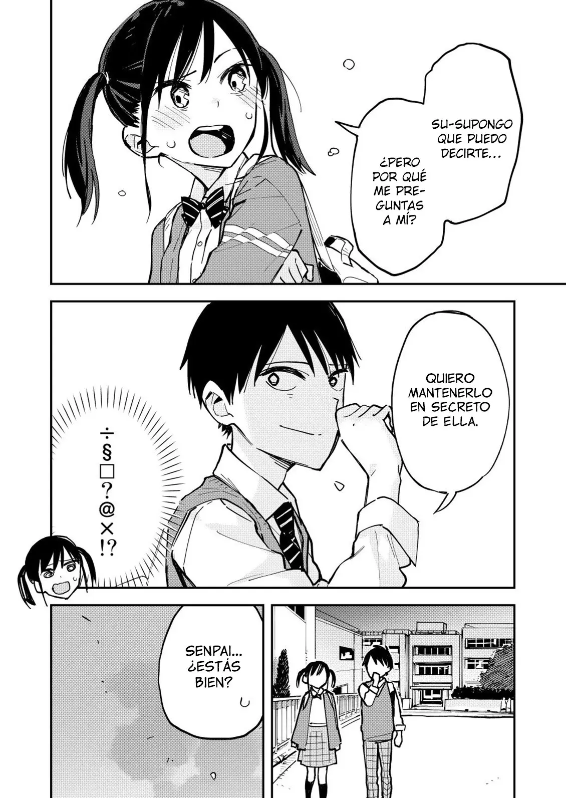 Giji Harem capítulo 14, página 3