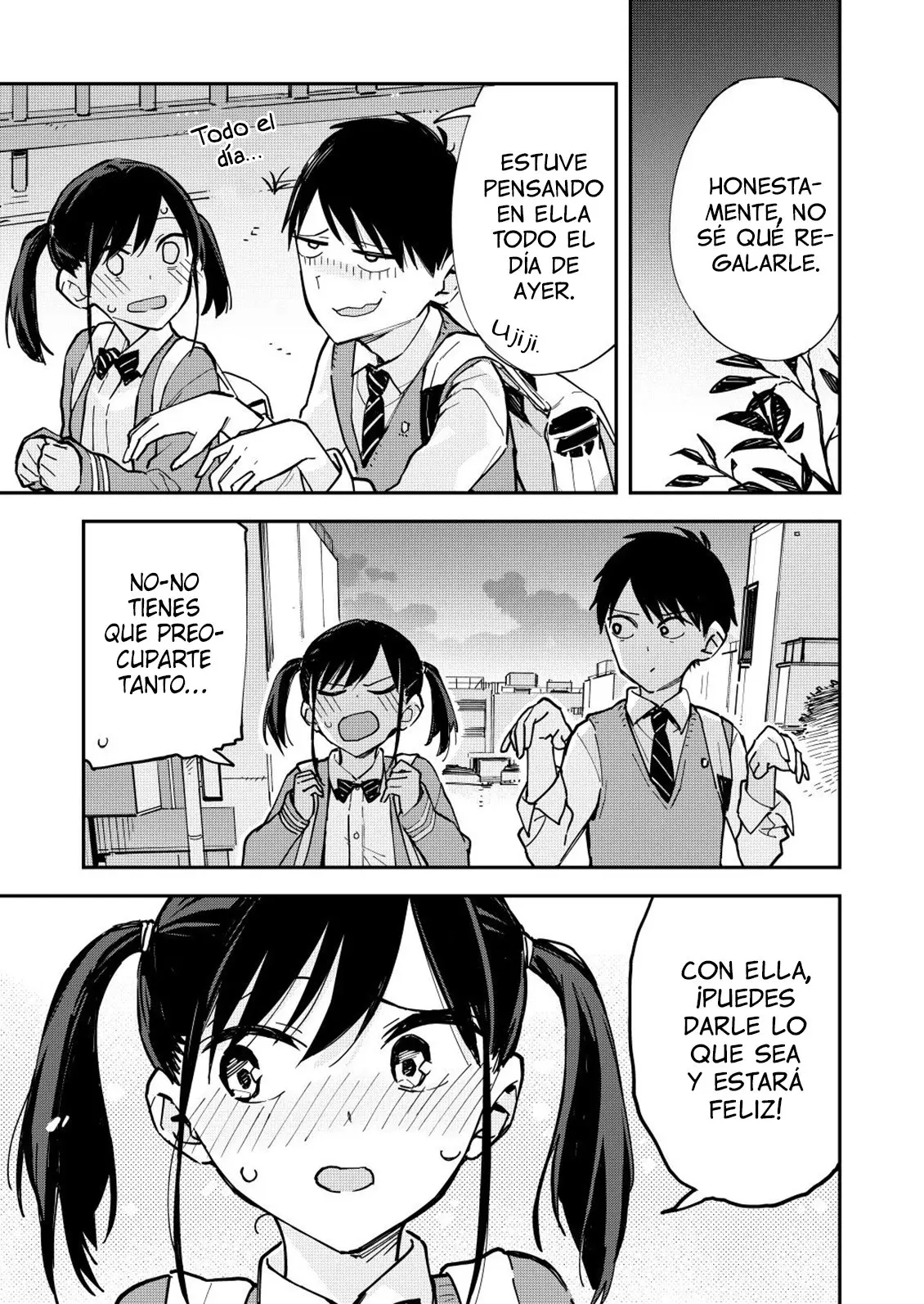 Giji Harem capítulo 14, página 4