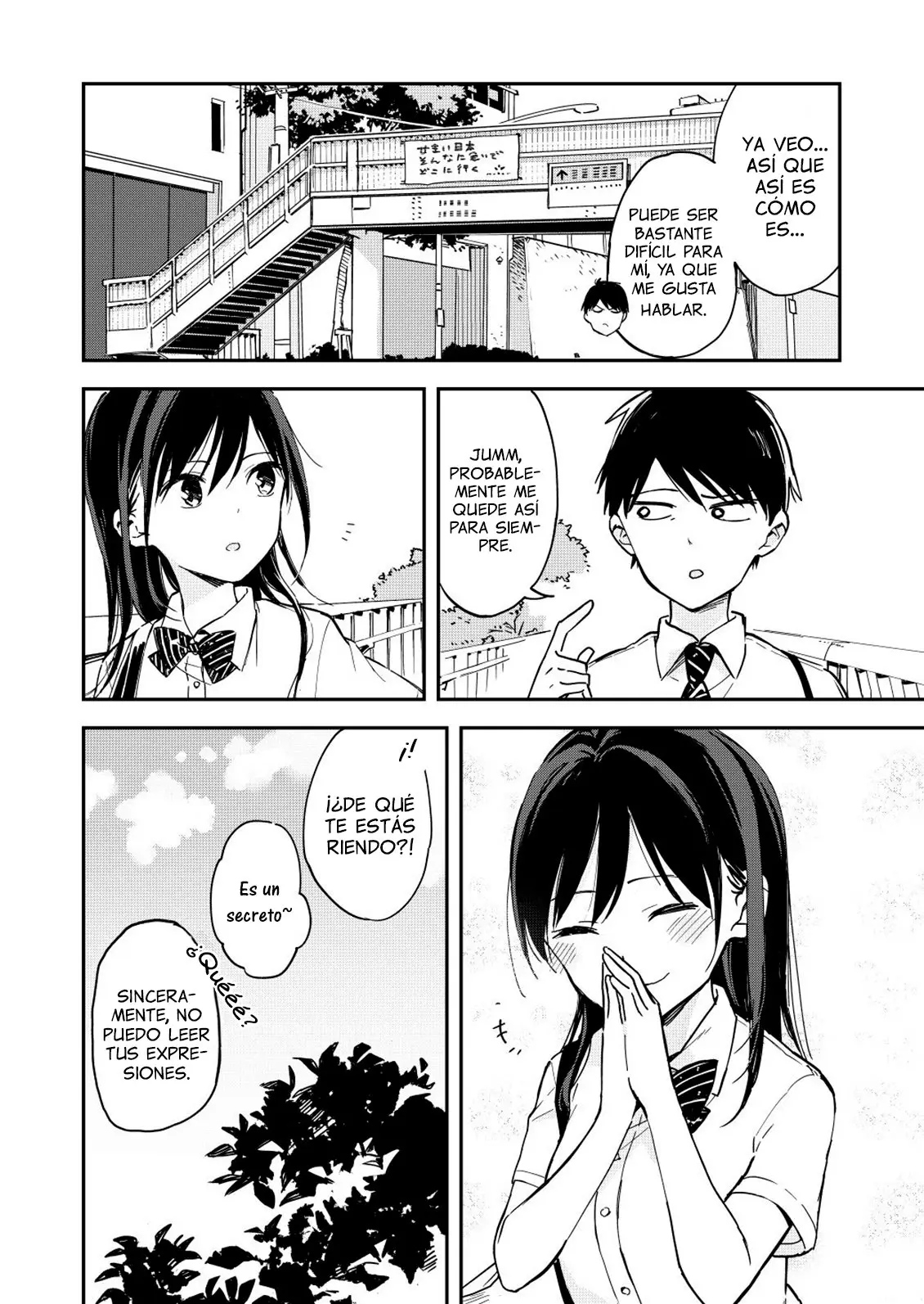 Giji Harem capítulo 2, página 5
