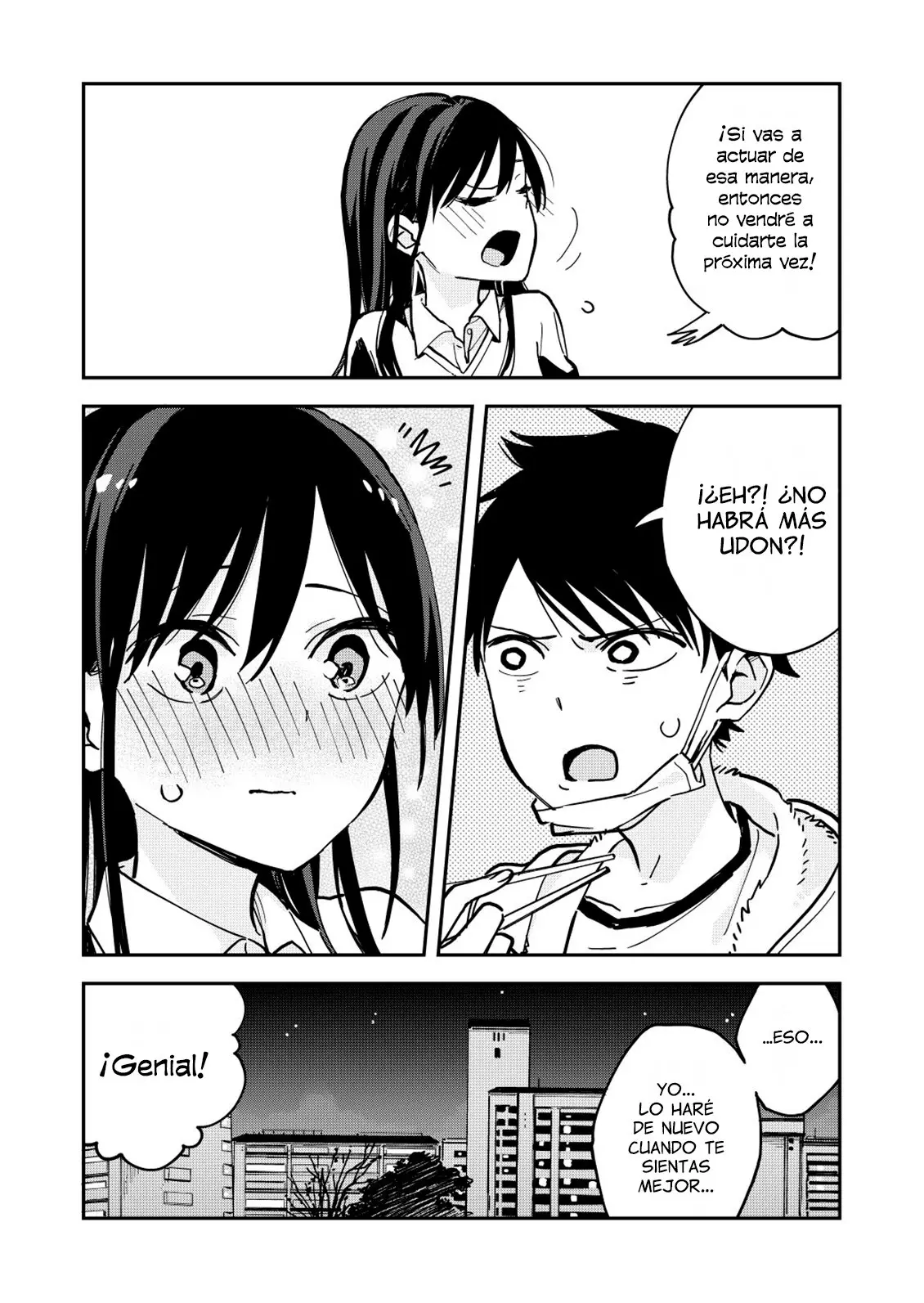 Giji Harem capítulo 21, página 5