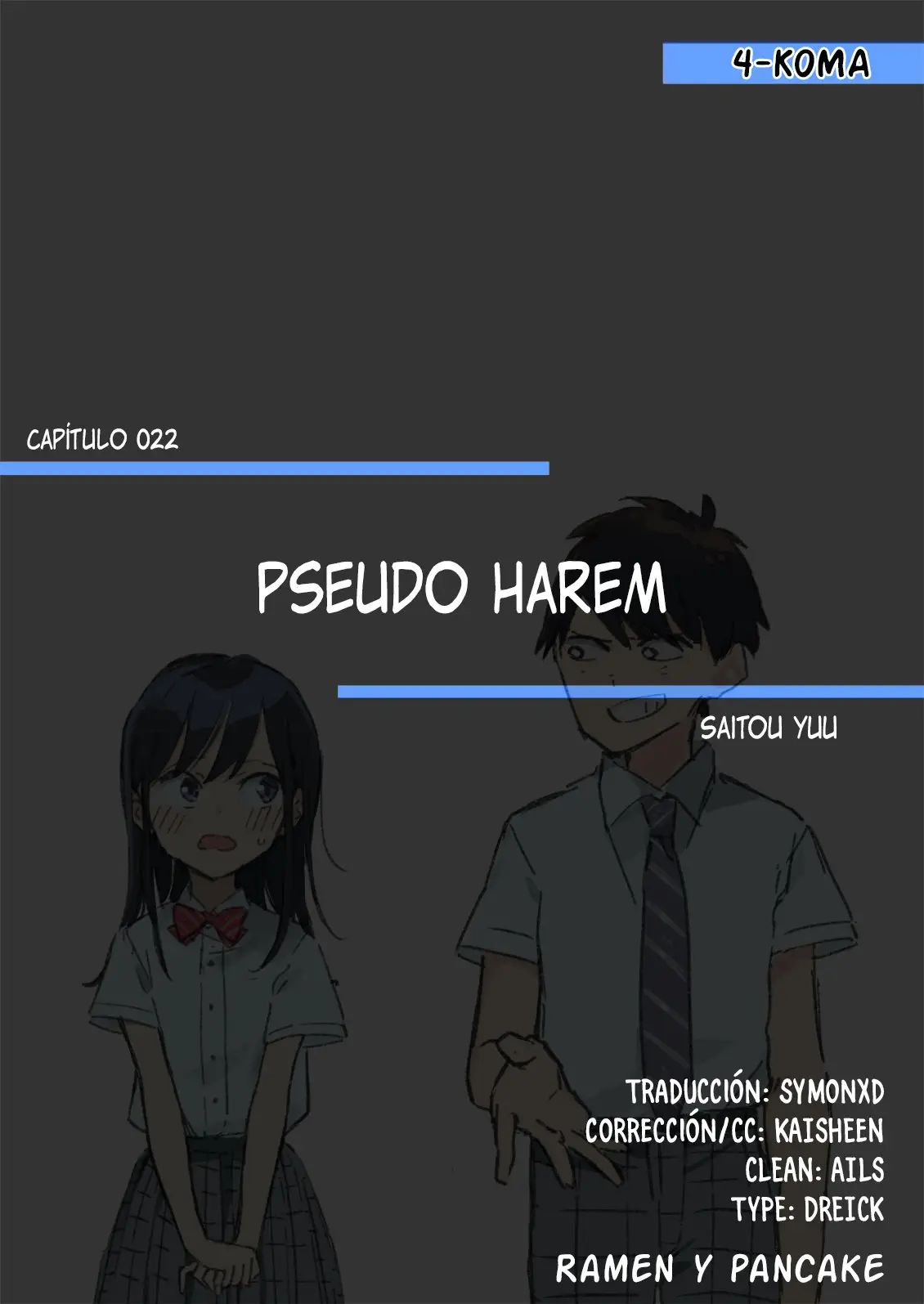 Giji Harem capítulo 22, página 1