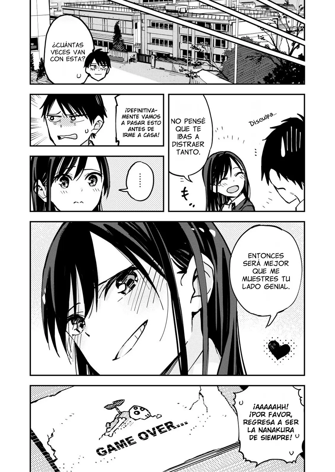 Giji Harem capítulo 22, página 5