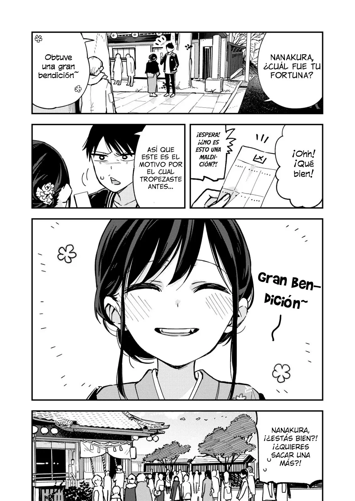 Giji Harem capítulo 25, página 6
