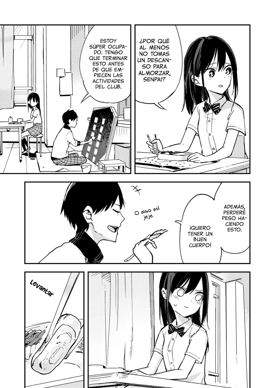 Giji Harem capítulo 3, página 2
