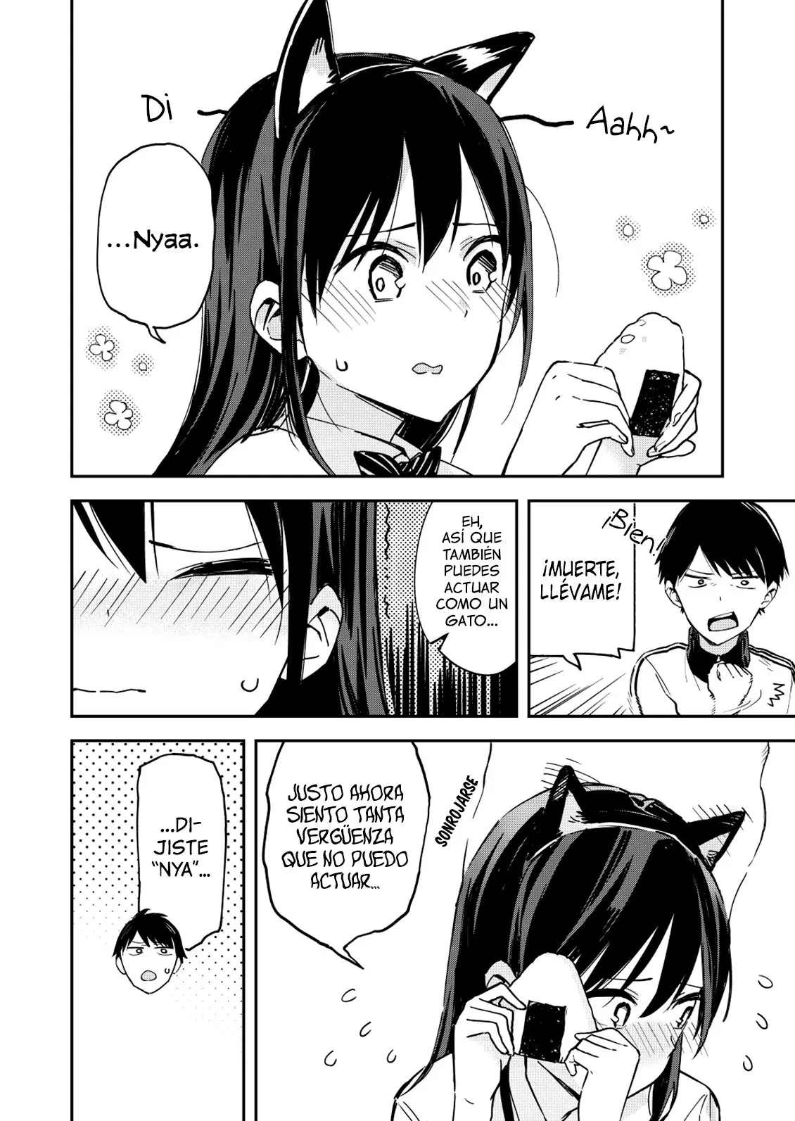 Giji Harem capítulo 3, página 5