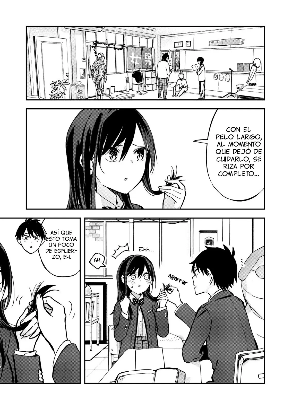 Giji Harem capítulo 34, página 5