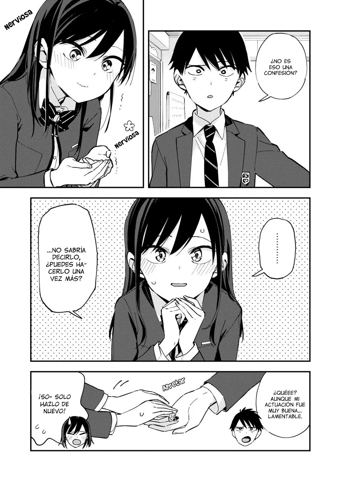 Giji Harem capítulo 39, página 5