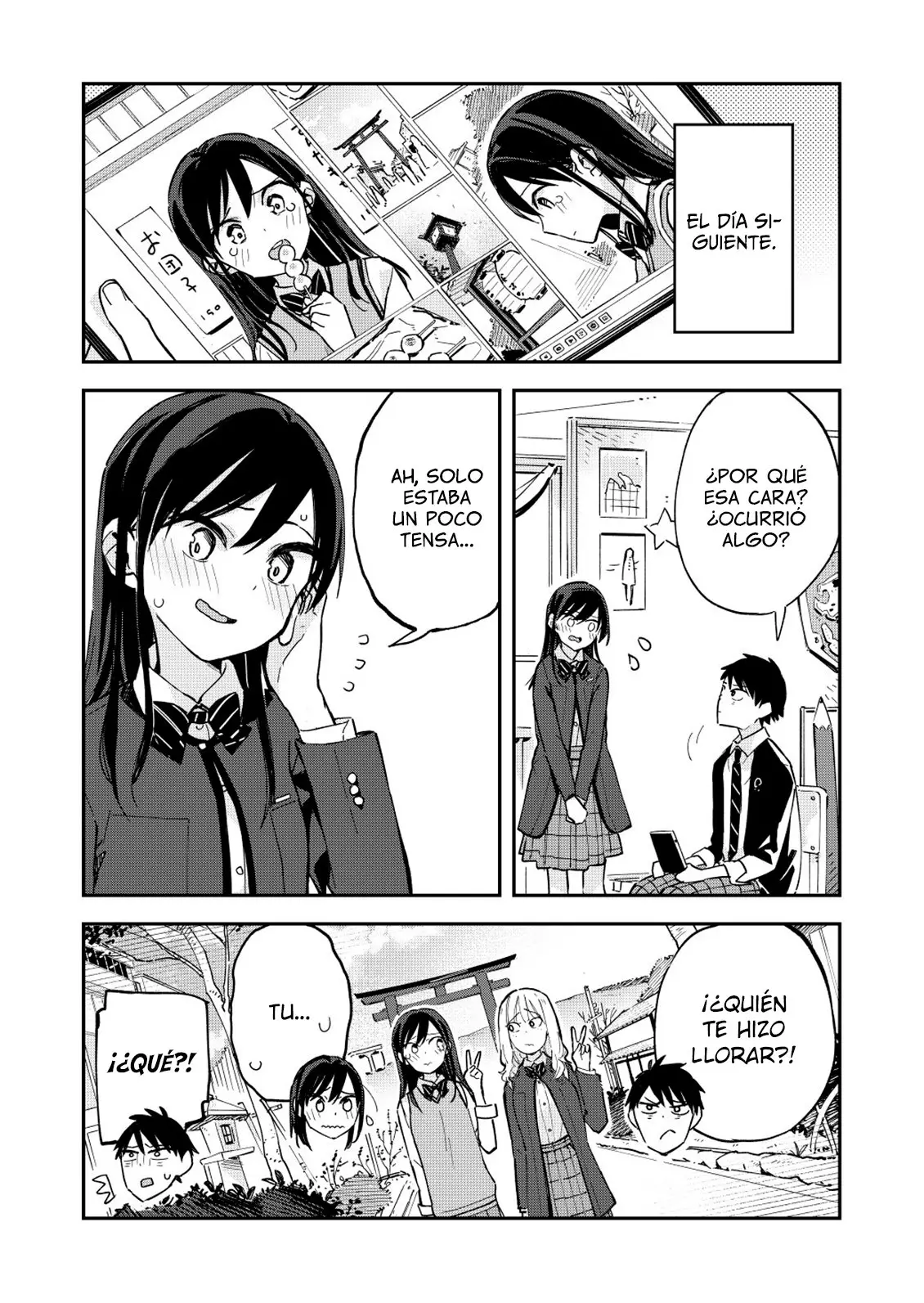 Giji Harem capítulo 41, página 6