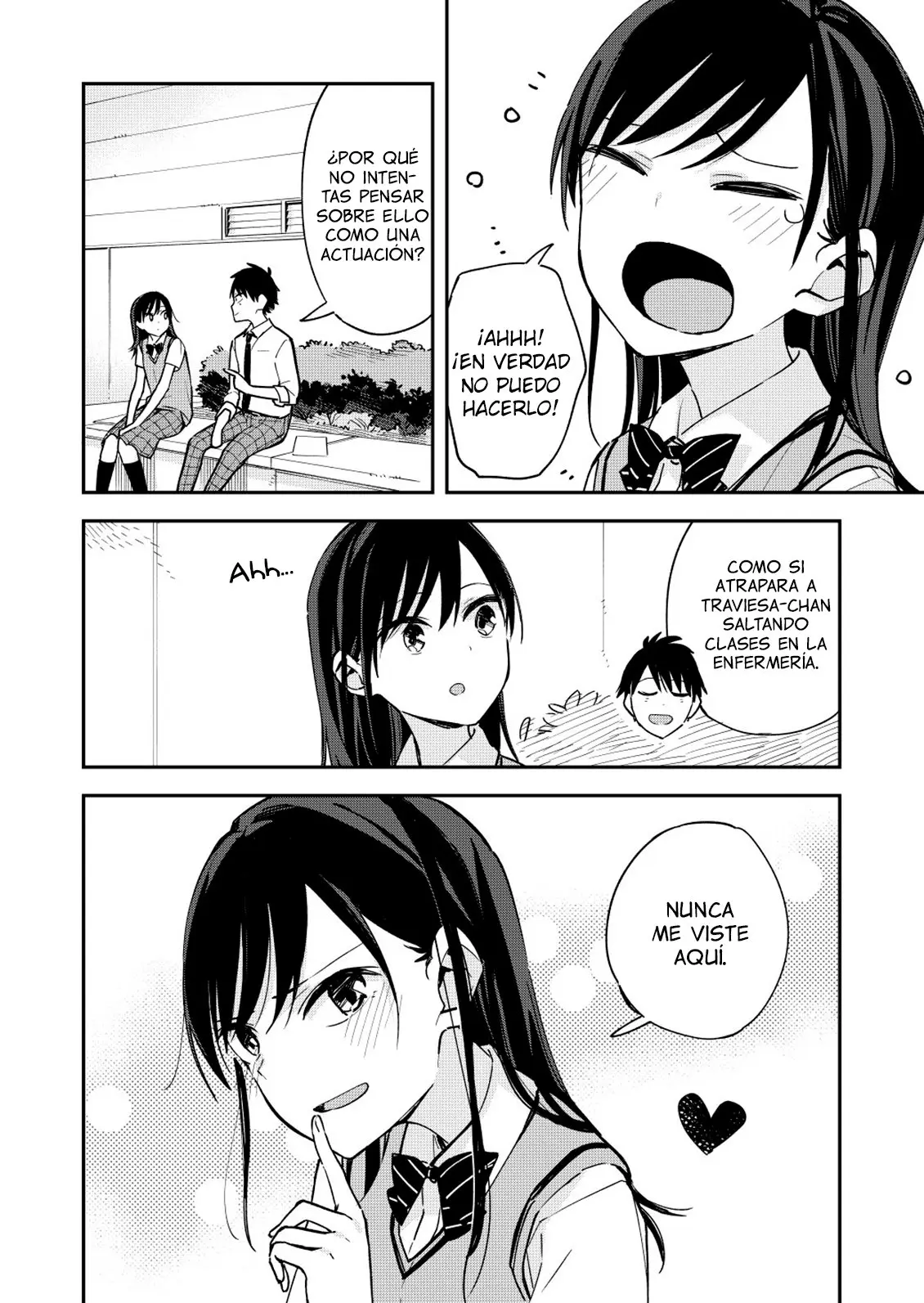 Giji Harem capítulo 44, página 4