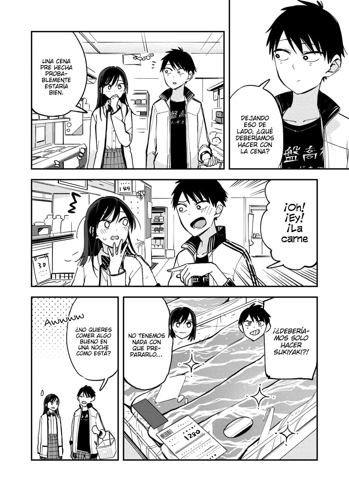 Giji Harem capítulo 60, página 4